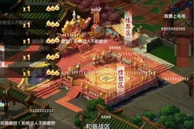 梦幻西游：新资料片《奕决风云》内容汇总，天气系统影响战斗图片