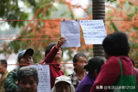专家：中国3000万男性娶不到老婆图片
