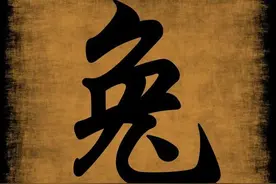 不同月份属兔之人幸福指数排行榜！看看你在第几名？图片