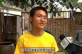 海南“重生人”唐江山：3岁想起前世经历，6岁凭记忆找到前世父母图片