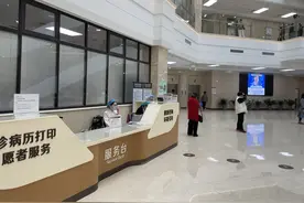 假期就诊必备！市属医疗机构春节开诊“目录”图片