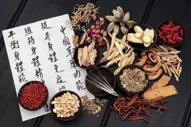 转告家人：这5种“中药”，不建议长期服用，别等肝肾病变才后悔图片