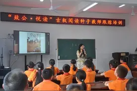 「泸州」致公悦读播种 书香满溢校园图片