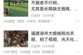 如果暂时没有展现量和阅读量，可以这样做！图片