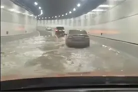 海底隧道刚通车就漏水？官方回应！图片