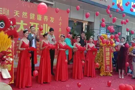 瑶家千年古方 还你乌黑秀发图片