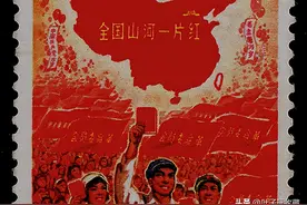 保利拍卖，珍品邮票集锦图片