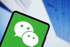 微信“重拳出击”，这7类情况要注意，或有封号风险图片