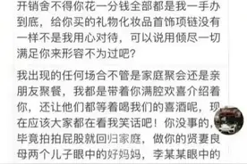 善恶终有报图片