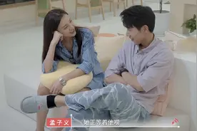 心动的信号5：李宛倩咄咄逼人，郭浩然满脸不高兴，他更在意女四图片