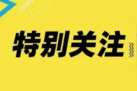“游·秀兴安盟”短视频大赛获奖作品（十九）丨草原上升起不落的太阳图片