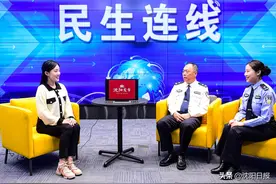 本月15日起，沈阳出入境政策有变！办护照、港澳通行证细节一次说清图片