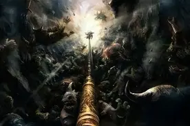 菩提祖师恐吓孙悟空的“九幽之地”，到底有多可怕？图片