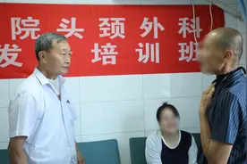 山东省耳鼻喉医院第三十期“食道发声训练班”，让全喉切除患者重获新“声”图片