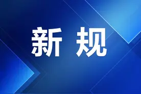户外广告如何设置？这些新规要了解！《兰州市户外广告和招牌设施设置管理办法》将于11月1日起施行图片