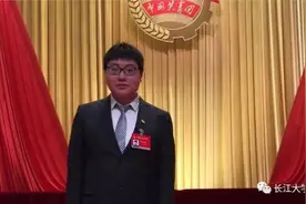 坚守10年,帮助困境儿童近10000名!他毕业于湖北名校,获教育部表彰图片