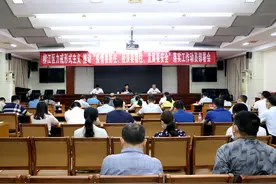 玉秋静：力戒形式主义，动真碰硬抓落实图片