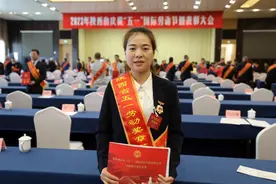 陕西省五一劳动奖章获得者张艳红：飞鹤管理和创新理念引领我前行图片