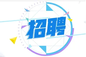 重磅！临沂招181人！两年后可转事业编！图片