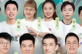 东方甄选十大美女主播排名图片