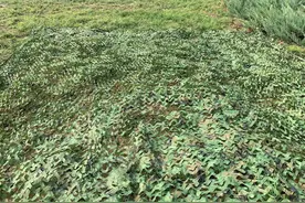 航空词汇知多少——雷达视距图片