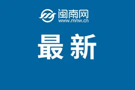 “三八”妇女节，广东这些景区有优惠！全国多地景区也官宣→图片
