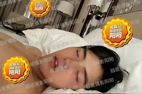 陈飞宇被曝亲密照！女方系小网红涉嫌勒索？图片