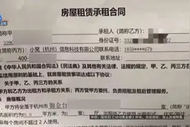 她说“试一下吧”他就真的过来了图片