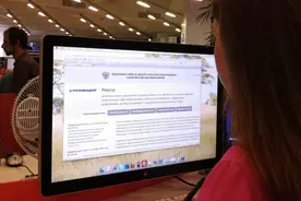俄信息监控局起草针对Twitch的第二项行政协议，因其未删除违禁材料图片