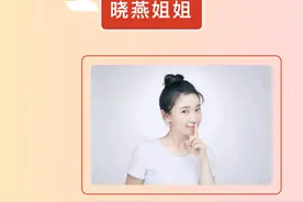 2023全国五个自治区“六一”少儿文艺晚会【这些少儿节目主持人都来啦！】图片