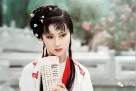 林黛玉就是畸笏叟，字异卿，号阆仙、墨农图片