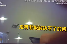 机构冒充学姐诱骗大学生伪造身份办理贷款！曾被多次投诉！有关部门曾表示相关举报已转至公安机关图片