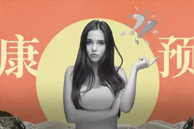 有这几种生活方式的女性，更容易感染HPV图片