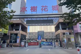 保定一小区住宅专项维修基金5年花费300万，业主质疑！管理中心：将核查图片