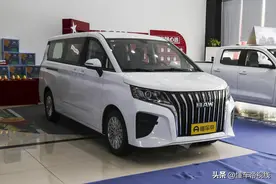 新车 | 9.98万元起 北汽制造中大型MPV上市 配东安8AT 7座/9座可选图片