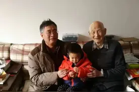 临沭籍在外人才风采展 第十一期图片