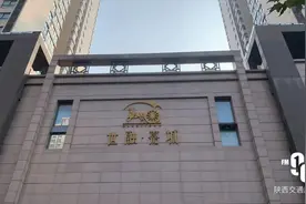 温度不够、5241张投诉单…西安供暖首日问题多图片