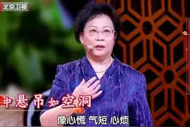 睡不安稳、出虚汗？试试小麦这样吃！养心安神，再不愁睡不好了！图片