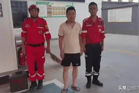 村民自费10万为救援队加油，就如一巴掌狠狠地抽在三桶油脸上图片