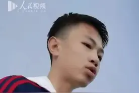 （视频）@太原人！笑喷！男生打架老师要求他们牵手唱歌图片