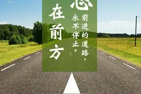 2023年湖北省技能高考——文化综合考试大纲图片