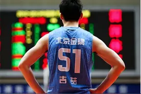 19年首钢队长吉喆肺癌离世，4年后妻子未再婚，恩师闵鹿蕾将复出图片