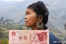石奶引：年轻时太美被印上人民币，却不知情几十年，她现状如何？图片