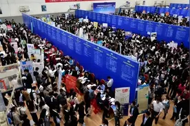 “找关系？有内幕？” 小心遇到诈骗犯！图片