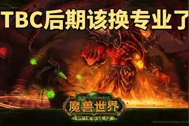 魔兽世界怀旧服SW专业收益盘点：珠宝加工DPS必学，治疗炼金最好图片