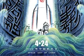 钱学森和工程控制论：对我国航天事业发展做出了重大贡献 | 中国航天日图片