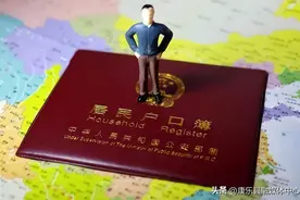 爷爷叫夏日，爸爸叫夏天，奶奶给孙子起一名，上户籍时民警乐了图片