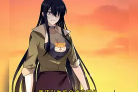 这里的妹子都想攻略我#男女逆换图片