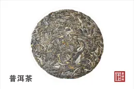 云南十大名茶排行榜（2023）图片