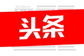 心区不适是冠心病吗？注意，这5种情况并不一定是冠心病图片